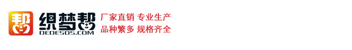 衡阳样庭凯郑跑股份公司